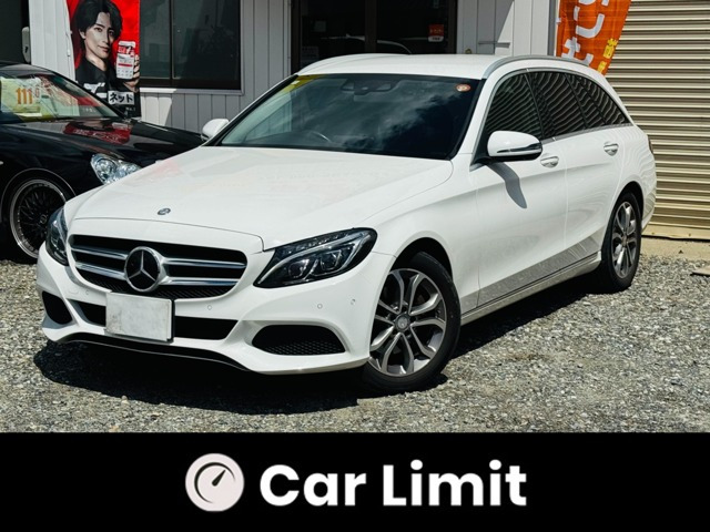 CクラスワゴンC220d アバンギャルド