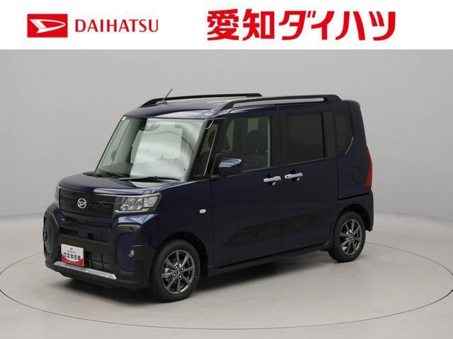 タントファンクロス