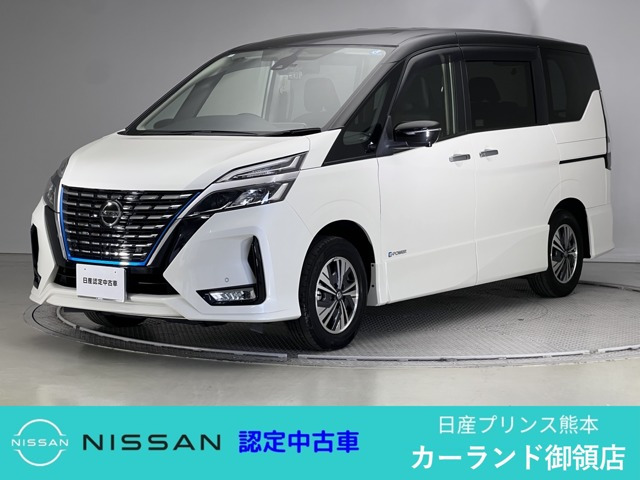 セレナ1.2 e-POWER ハイウェイスターV