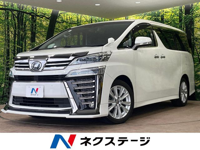 ヴェルファイア2.5 Z