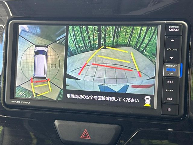 �y�p�m���}���j�^�[�z��p�̃J�����ɂ��A�ォ�猩���낵���悤�Ȏ��_��360�x�N���}�̎��͂��m�F���邱�Ƃ��ł��܂������p�������m�F���₷���A�����ꏊ�ł̐؂�Ԃ��⒓�Ԃ��X���[�Y�ɍs���܂��B