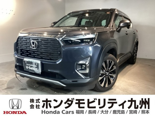 ZR-V1.5 Z