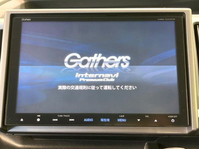 ステップワゴン2.0 スパーダ S