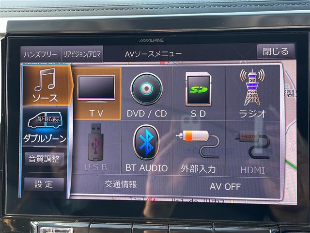 ヴェルファイア2.5 Z Gエディション