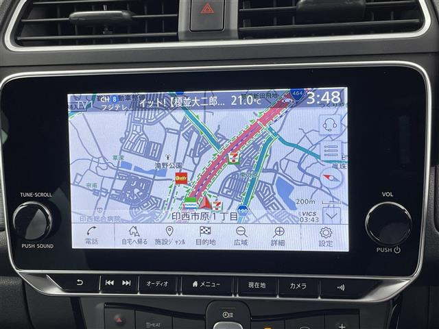 リーフe+ アーバンクロム