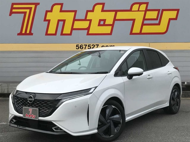 ノートオーラ1.2 G レザーエディション