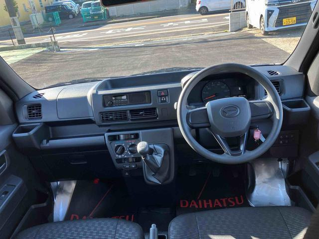 ハイゼットカーゴ