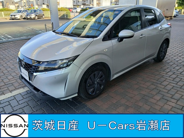 ノート1.2 S