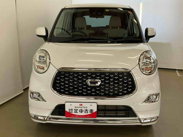 キャストスタイル  G VS SAIII