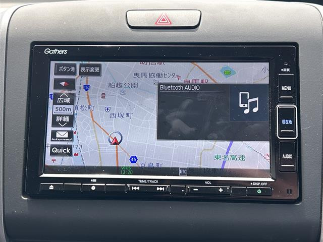 フリード1.5 G ホンダセンシング