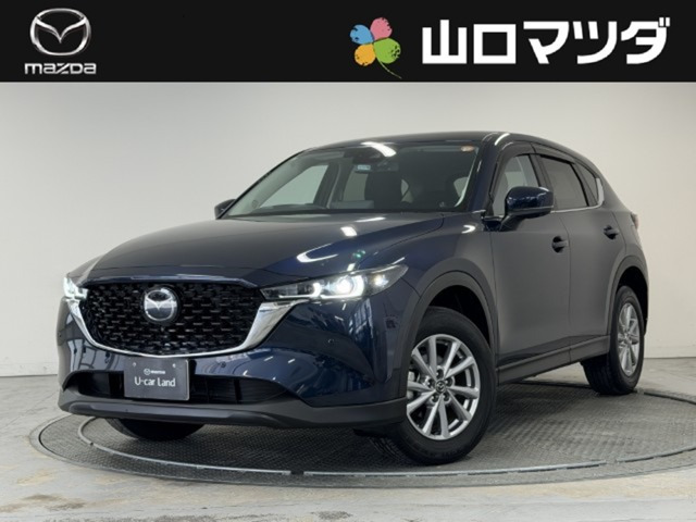 CX-52.2 XD スマートエディション