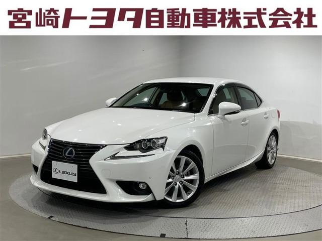IS300h バージョンL