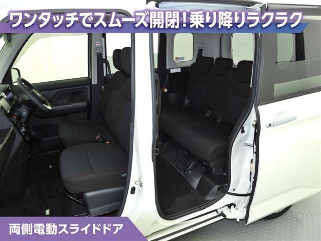 ルーミー1.0 G
