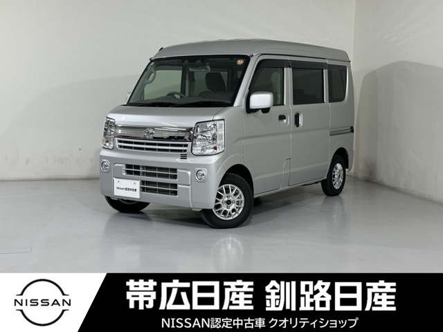 NV100クリッパーGX ハイルーフ 4WD