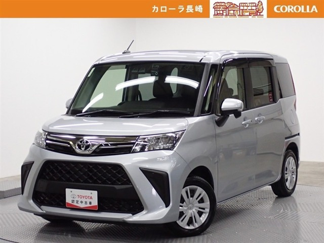 ルーミー1.0 G