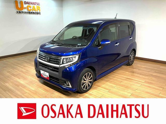 ムーヴカスタムX ハイパー SA