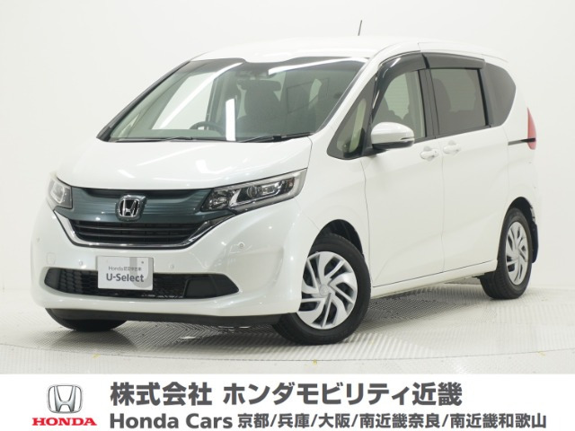 フリード1.5 G ホンダセンシング