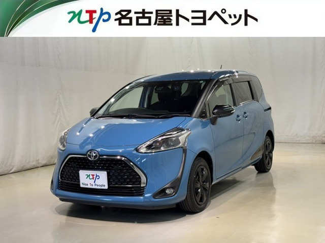 シエンタ1.5 ファンベース G セーフティエディションII