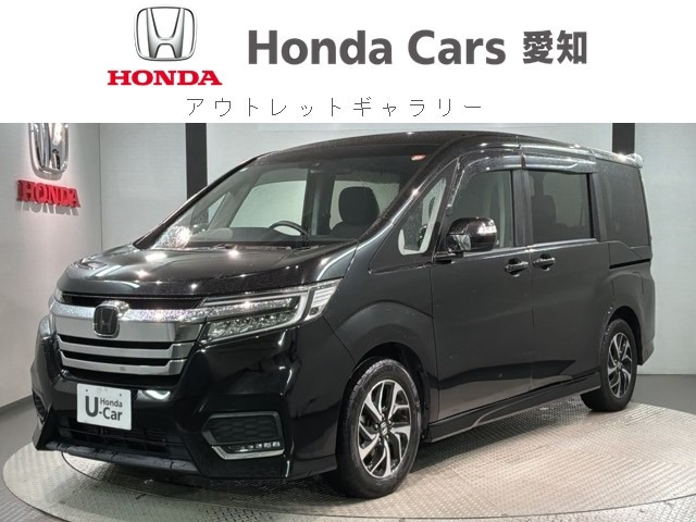 ステップワゴン1.5 スパーダ ホンダ センシング