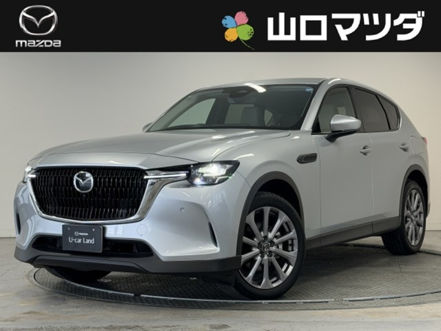 CX-602.5 25S Lパッケージ