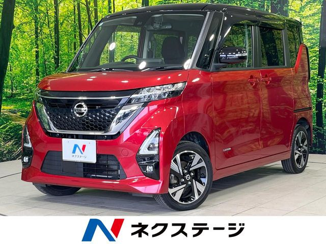 日産 ルークス 2020年モデル ハイウェイスター G ターボ 4WDの価格