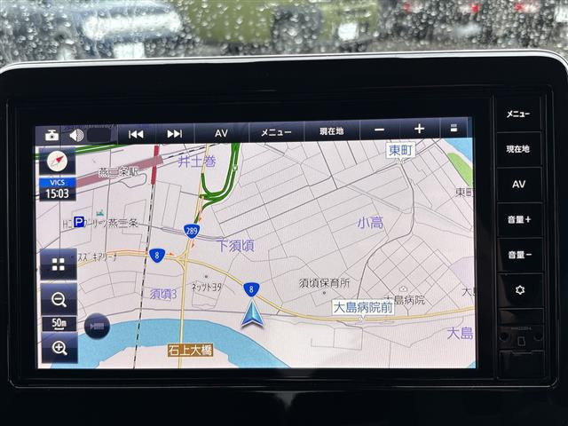 ルークスハイウェイスターX プロパイロットエディション