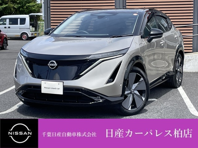 アリアB9 e-4ORCE リミテッド 4WD