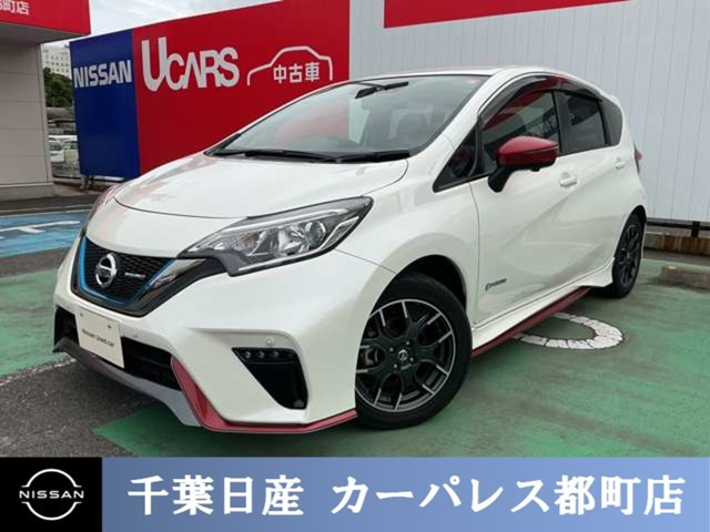 ノート1.2 e-POWER NISMO