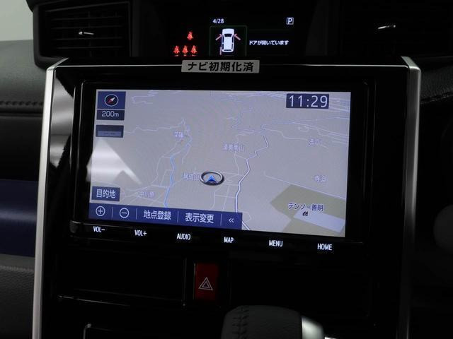 タンク1.0 カスタム G-T