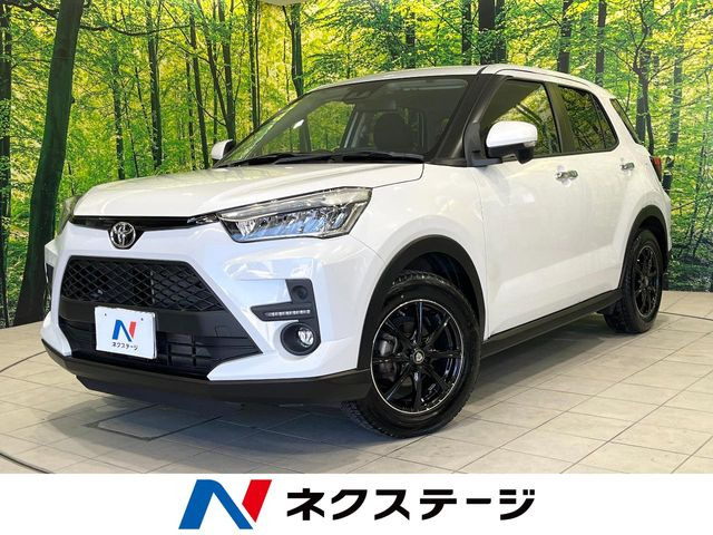 ライズ1.2 Z