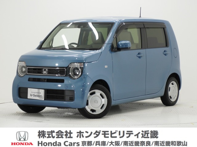 N-WGNL ホンダ センシング