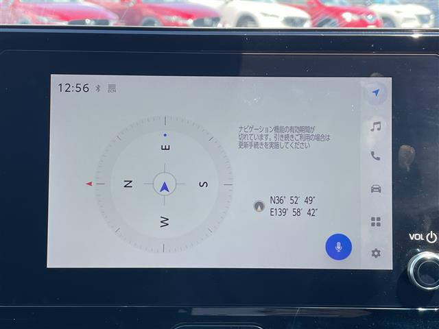 ハリアー2.5 ハイブリッド G
