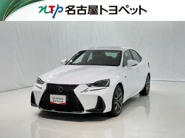 IS200t Fスポーツ