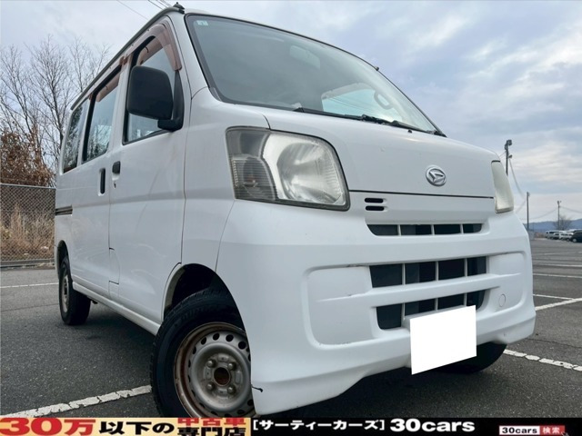 ハイゼットカーゴスペシャル クリーン