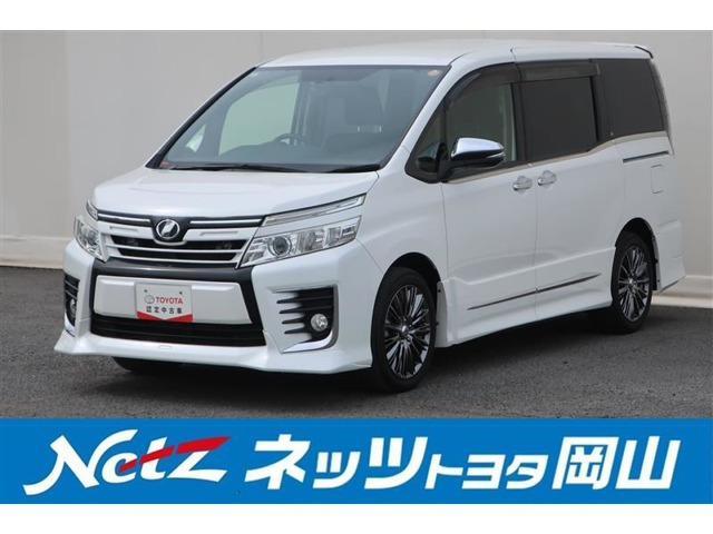 ヴォクシー2.0 ZS 煌