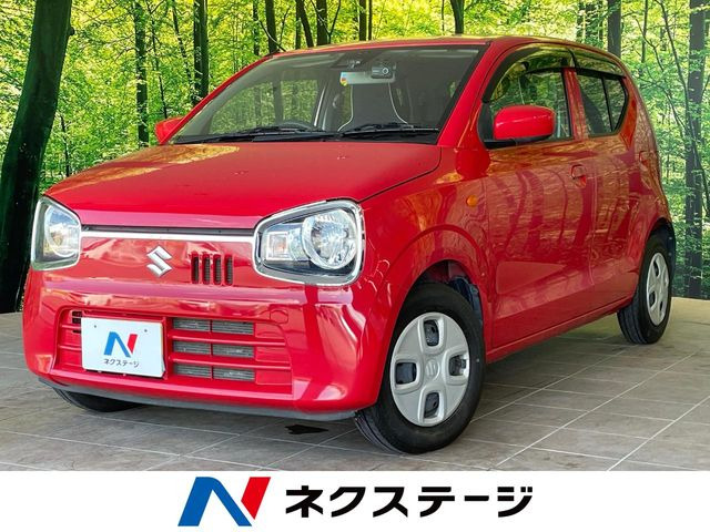 アルト