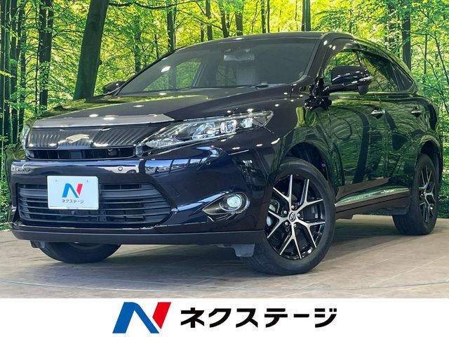 ハリアー2.0 プレミアム スタイルアッシュ
