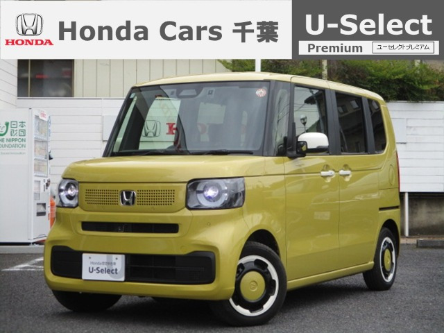 N-BOXファッションスタイル モノトーン