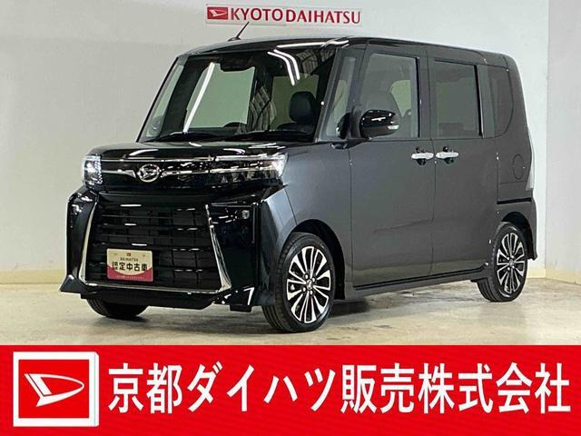 タントカスタムRS