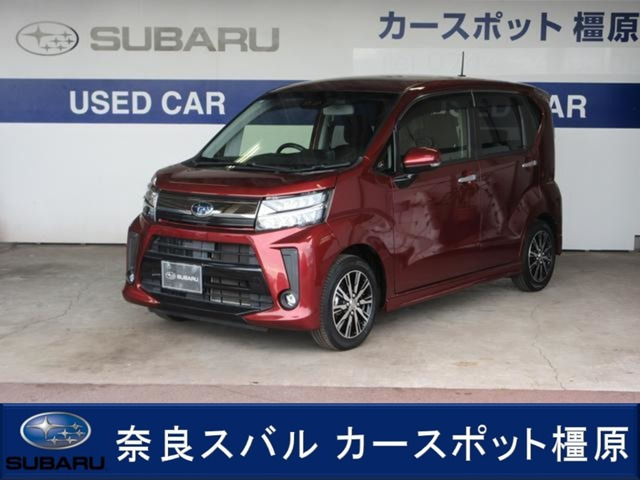 ステラ