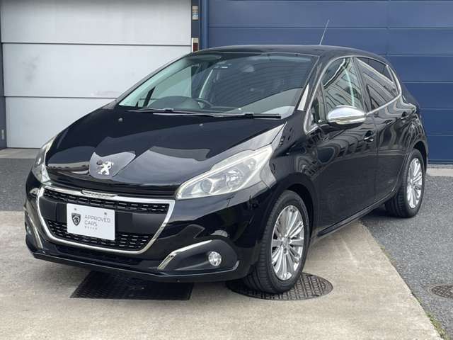 208アリュール