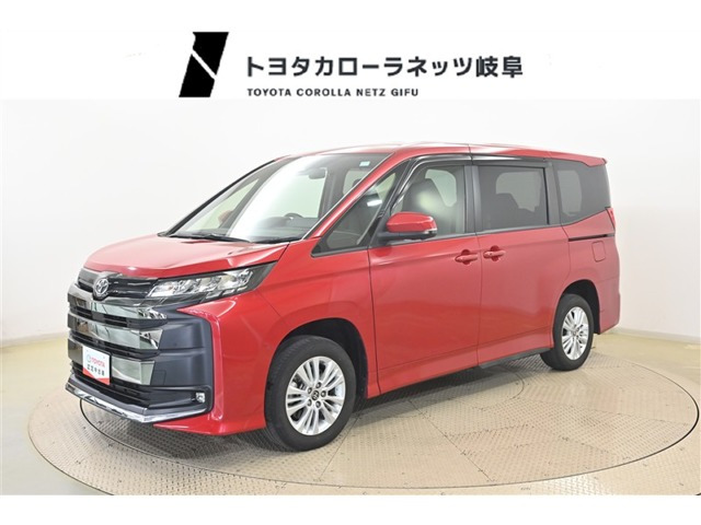 ノア