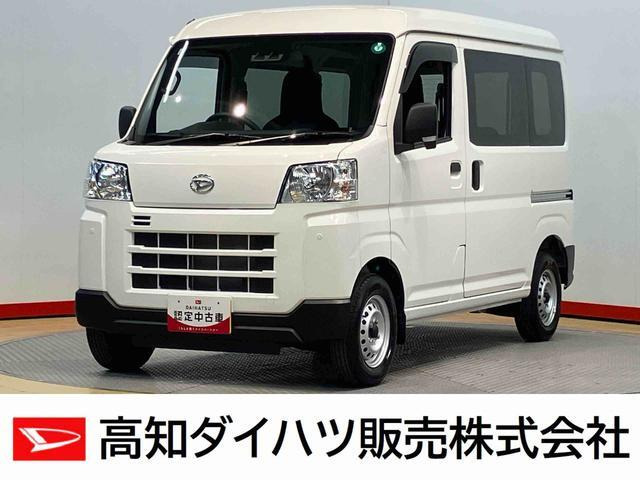 ハイゼットカーゴ
