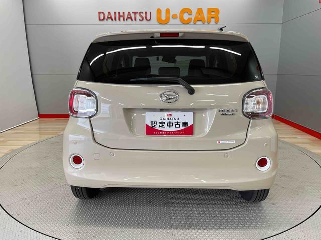 ブーン1.0 スタイル SAIII