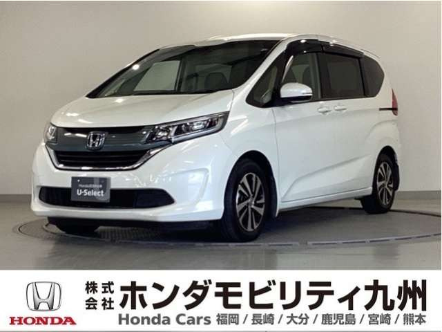 フリード1.5 G ホンダセンシング
