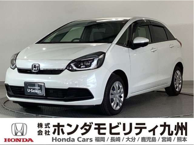 フィット1.5 ホーム