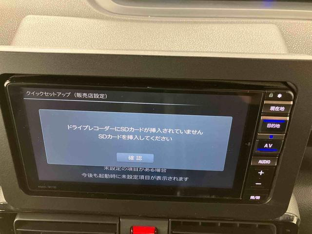タントカスタムRS スタイルセレクション