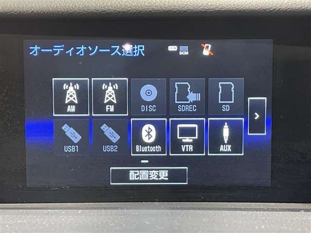 IS300h バージョンL