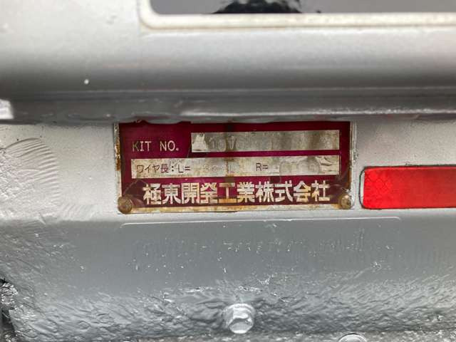 ��������E����荸�薳���ł��B�Ԍ��؂̓��e�E���s�����Ȃǂ킩��͈͂̏��ŊT�Z�̉��i�����m�点�������܂�!