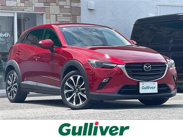 CX-32.0 20S プロアクティブ